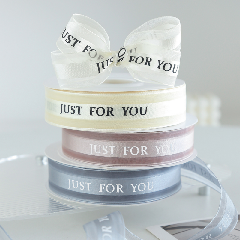 微信图片_20260305232403_592_1 Factory Direct: Satin-Edged Silk Ribbon, Premium Snow-White Satin Ribbon for Floral Packaging, Gift Wrapping, Cakes 2.5cm Width, 50 Yards