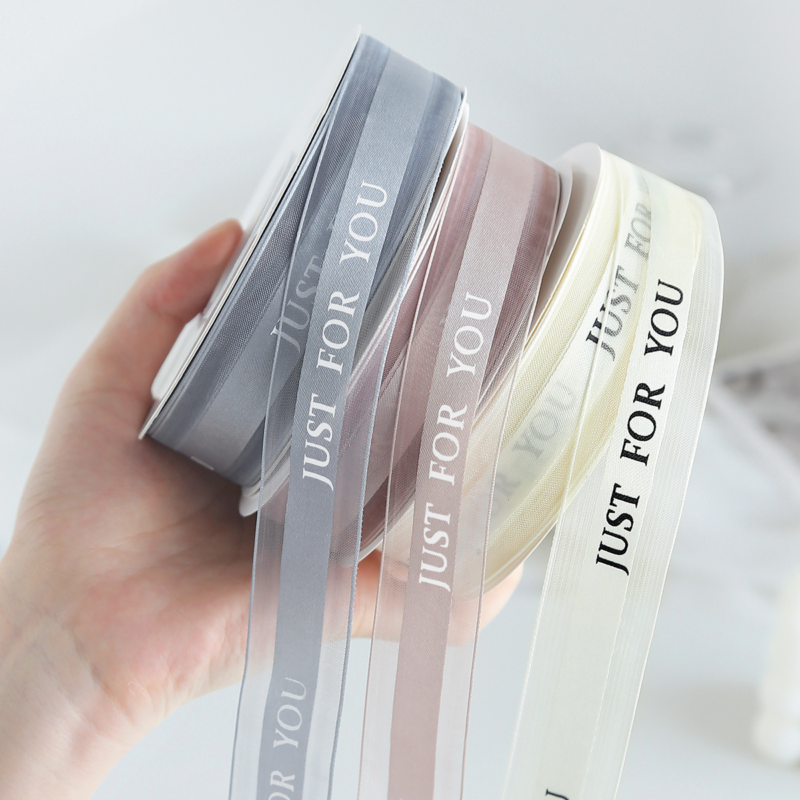 微信图片_20260305232425_593_1 Factory Direct: Satin-Edged Silk Ribbon, Premium Snow-White Satin Ribbon for Floral Packaging, Gift Wrapping, Cakes 2.5cm Width, 50 Yards