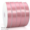 Satin Ribbon Gift Wrapping Webbing Cake Baking Ribbon Wedding Decoration Wedding Candy Colorful Ribbon2cm100Yards