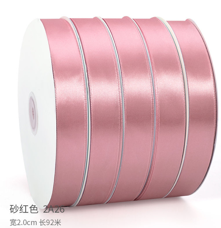 Satin Ribbon Gift Wrapping Webbing Cake Baking Ribbon Wedding Decoration Wedding Candy Colorful Ribbon2cm100Yards