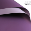 Matte waterproof colored wrapping paper for fresh flowers52cm*53cm*20