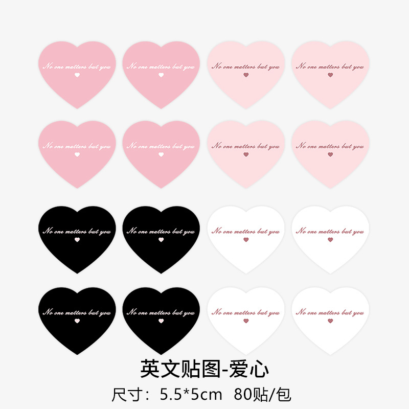 Bouquet English self-adhesive stickers, flower stickers, and logos 50 stickers