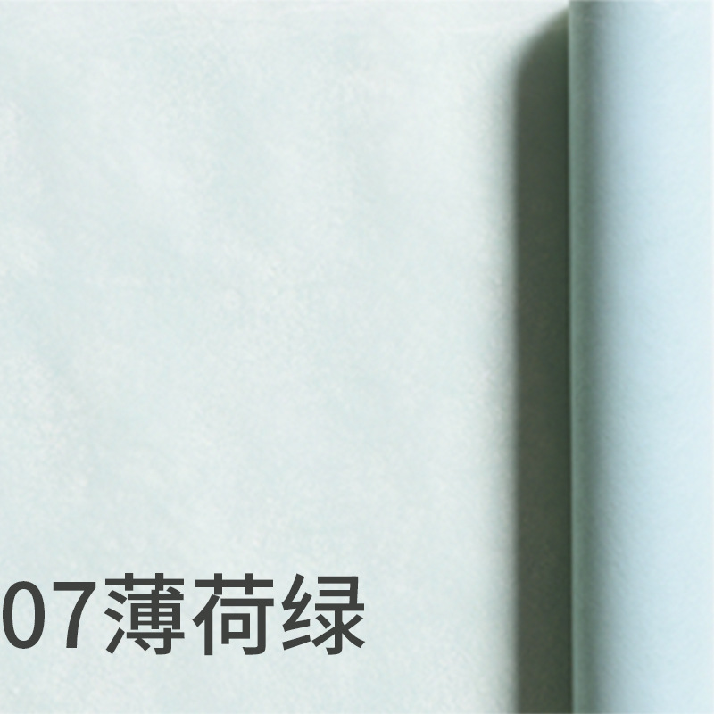 Rolls of milk wrapping paper, flower wrapping paper, non-woven cotton paper 60cm*10Yards