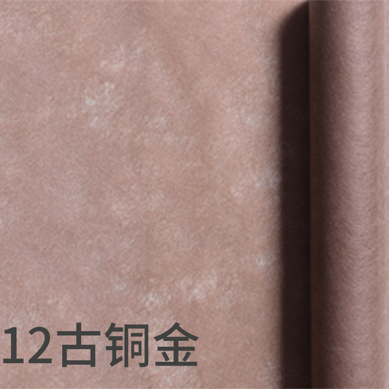 Rolls of milk wrapping paper, flower wrapping paper, non-woven cotton paper 60cm*10Yards