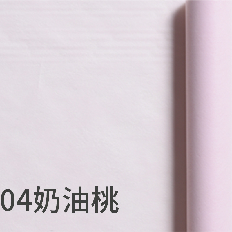 Rolls of milk wrapping paper, flower wrapping paper, non-woven cotton paper 60cm*10Yards