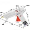 120W constant temperature high-power adjustable temperature digital display hot melt glue gun with 11mm glue stick