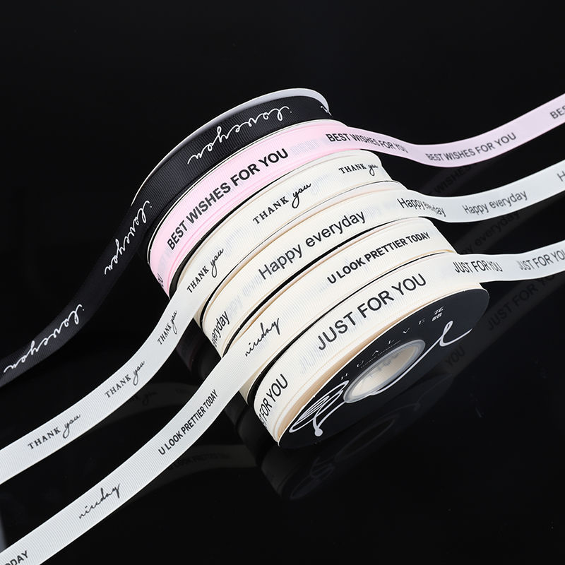 Ribbed Flower Wrapping Ribbon 2CM*40Yards