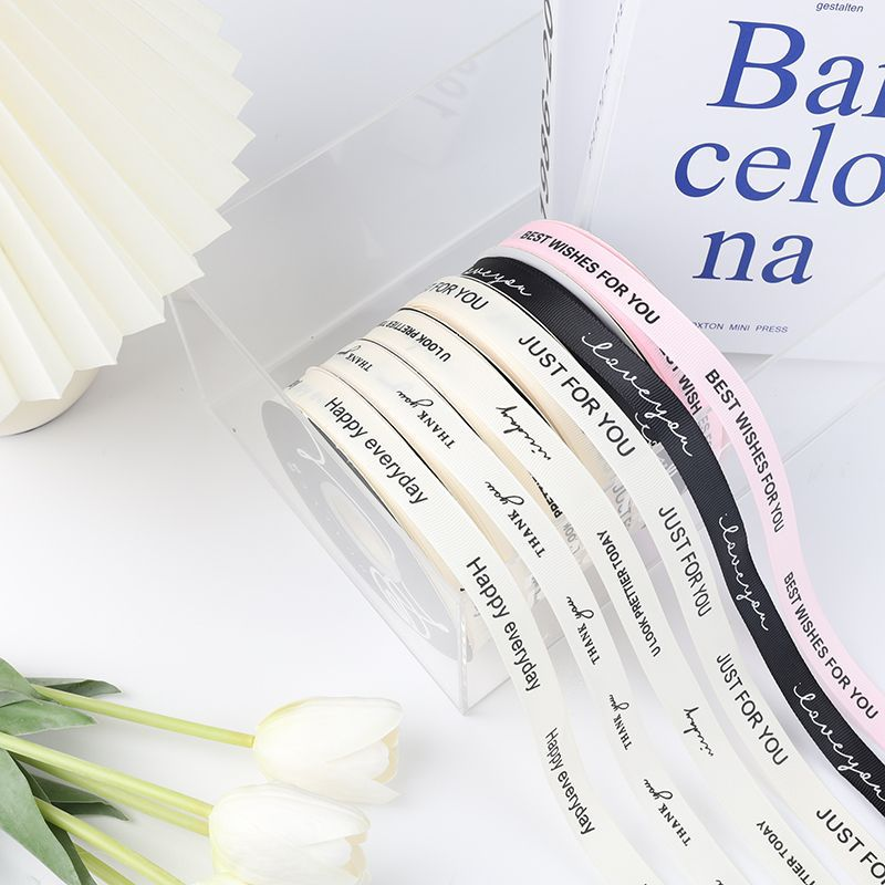 Ribbed Flower Wrapping Ribbon 2CM*40Yards