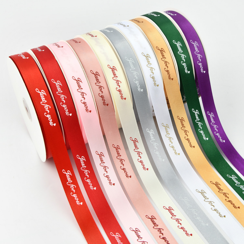 微信图片_20260312150223_1792_1 polyester ribbons for flower and gift packaging2cm