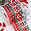 微信图片_20260312151639_1817_1 Christmas decorative ribbons, Christmas silk ribbons, 1cm, 50Y