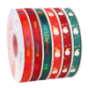 微信图片_20260312151658_1819_1 Christmas decorative ribbons, Christmas silk ribbons, 1cm, 50Y