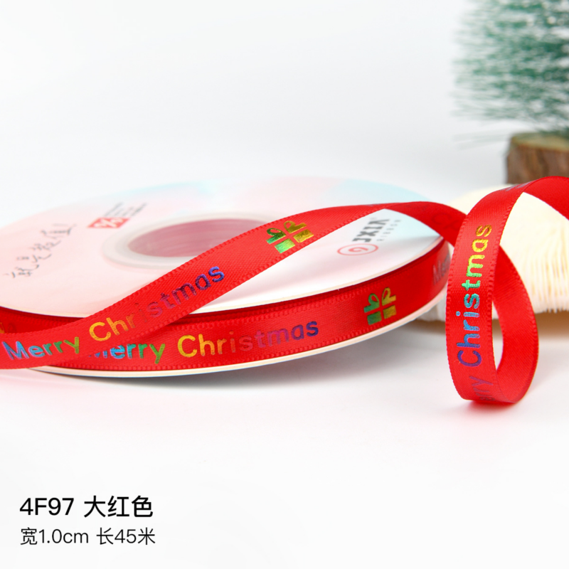 微信图片_20260312151714_1820_1 Christmas decorative ribbons, Christmas silk ribbons, 1cm, 50Y