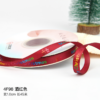 微信图片_20260312151719_1821_1 Christmas decorative ribbons, Christmas silk ribbons, 1cm, 50Y