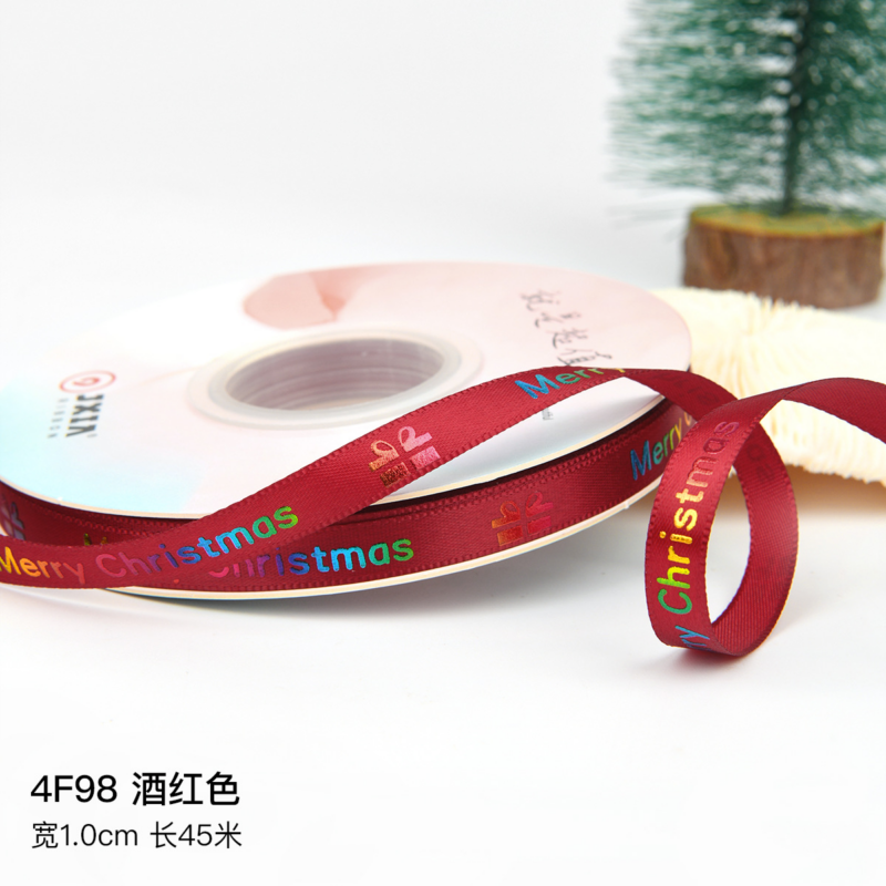 微信图片_20260312151719_1821_1 Christmas decorative ribbons, Christmas silk ribbons, 1cm, 50Y