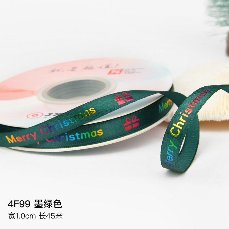 微信图片_20260312151725_1822_1 Christmas decorative ribbons, Christmas silk ribbons, 1cm, 50Y