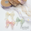 Daisy-Patterned Fishtail Mesh Ribbon & Chiffon Satin Ribbon — Floral Packaging Supplies4cm*9Yards