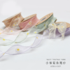 Daisy-Patterned Fishtail Mesh Ribbon & Chiffon Satin Ribbon — Floral Packaging Supplies4cm*9Yards