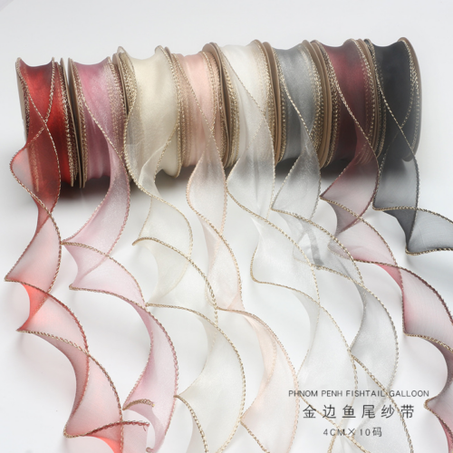 Mermaid-Tail Organza Ribbon with Iridescent Gold Edging4cm*9Y