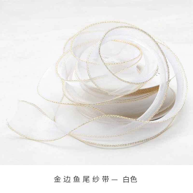 Mermaid-Tail Organza Ribbon with Iridescent Gold Edging4cm*9Y