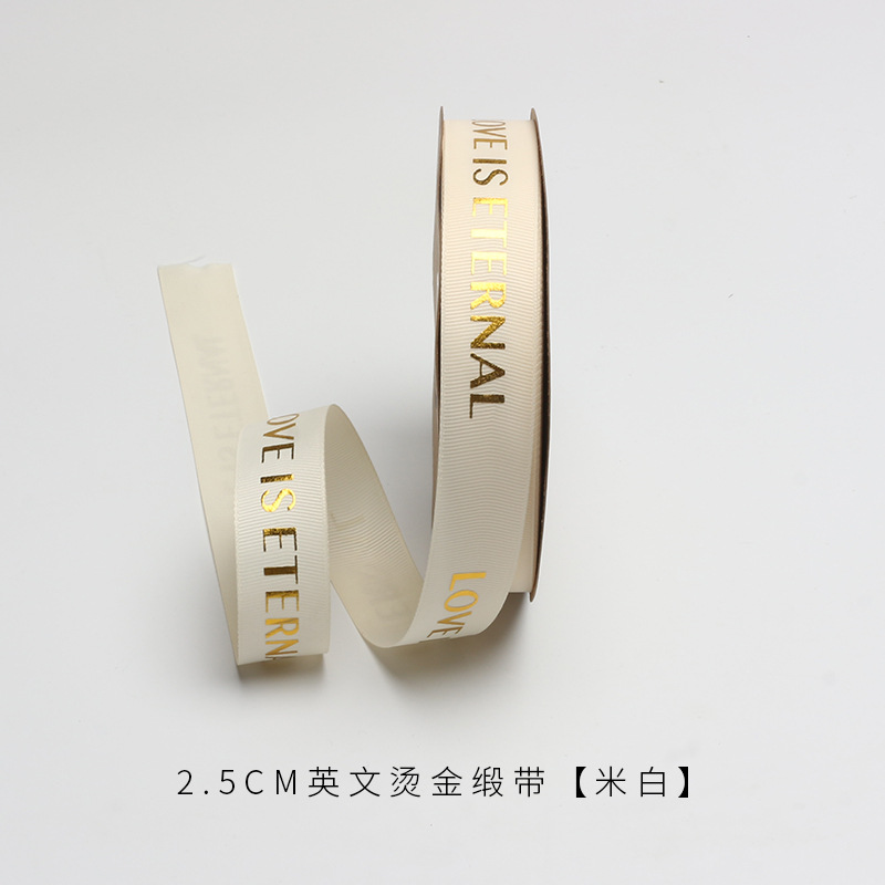 Gold-Stamped English-Text Ribbon2.5cm*35Y