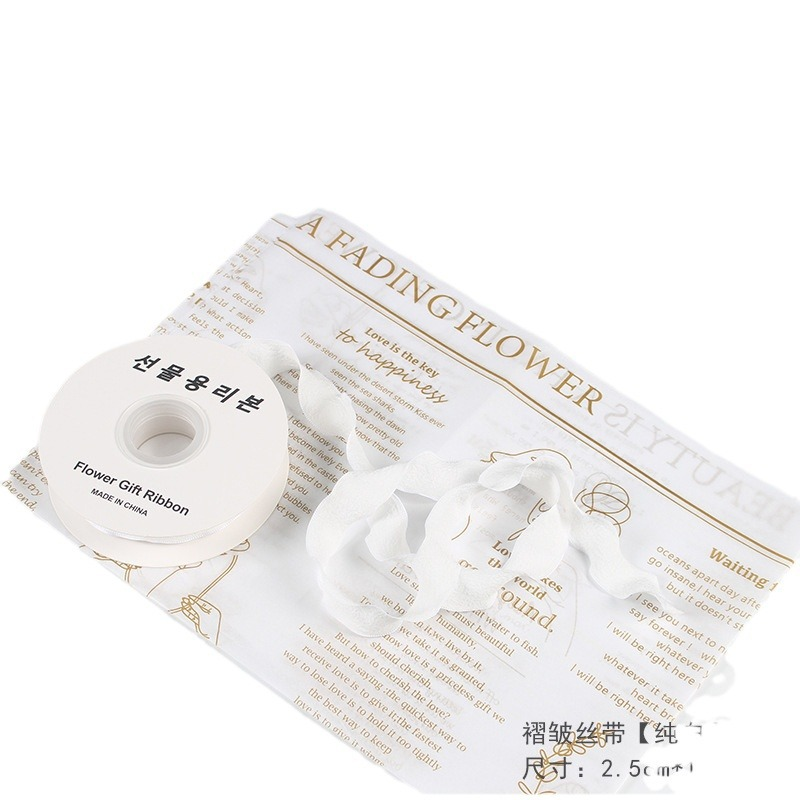 微信图片_20260313093556_1935_1 Pleated Lace and Tulle Fishtail Ribbon2.5cm*10Y