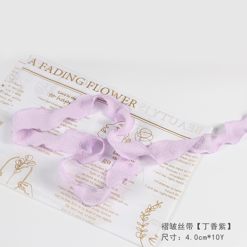 微信图片_20260313093702_1945_1 Pleated Lace and Tulle Fishtail Ribbon2.5cm*10Y