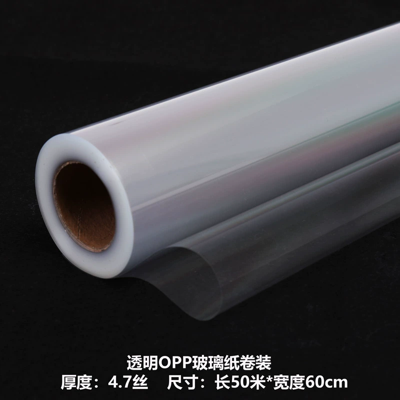 微信图片_20260316110248_2111_1 Cellophane Flower Wrapping Paper70cm*52Y