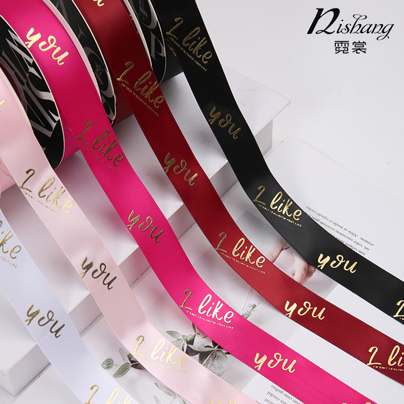 微信图片_20260316133950_2149_1 Hot-Stamped Ribbon2.5cm*35Y