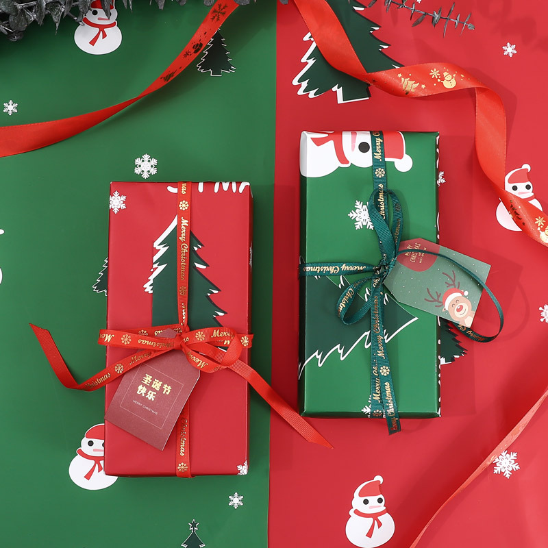 Christmas Eve Gift Wrapping Paper57cm*57cm*20S