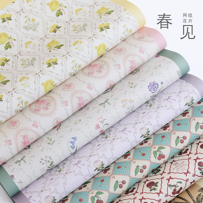New Floral Wrapping Paper