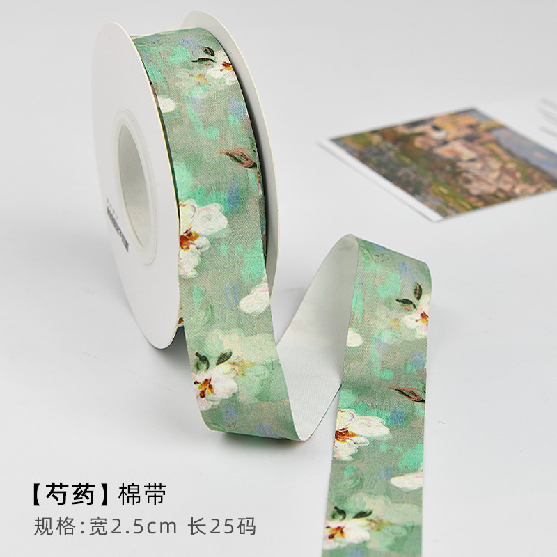 Floral Packaging Cotton and Gauze Ribbon2.5cm*25Y