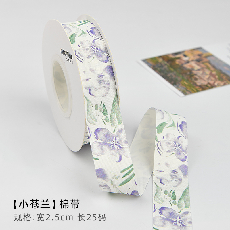 Floral Packaging Cotton and Gauze Ribbon2.5cm*25Y