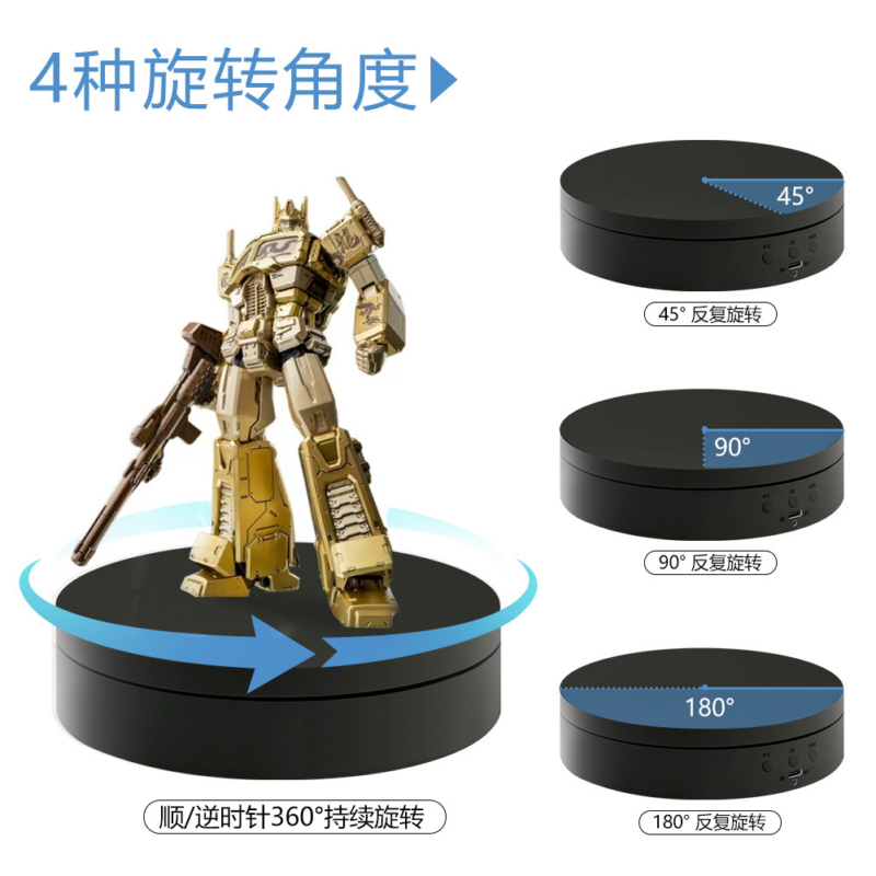 Electric Rotating Display Stand Batteries not included.