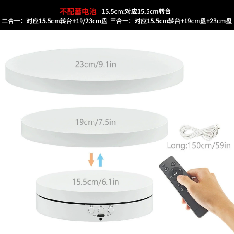 Electric Rotating Display Stand Batteries not included.