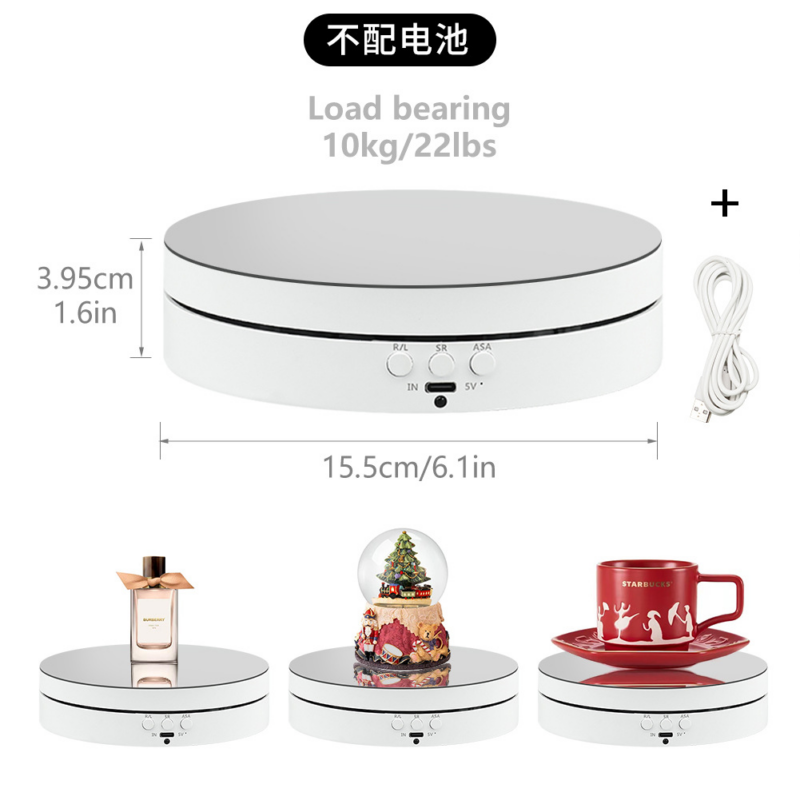Electric Rotating Display Stand Batteries not included.