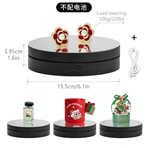 Electric Rotating Display Stand Batteries not included.