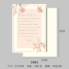 微信图片_20260318160843_3662_1 Huaxin Gift Wrapping Paper & Floral Wrapping Paper35cm*50cm*10s