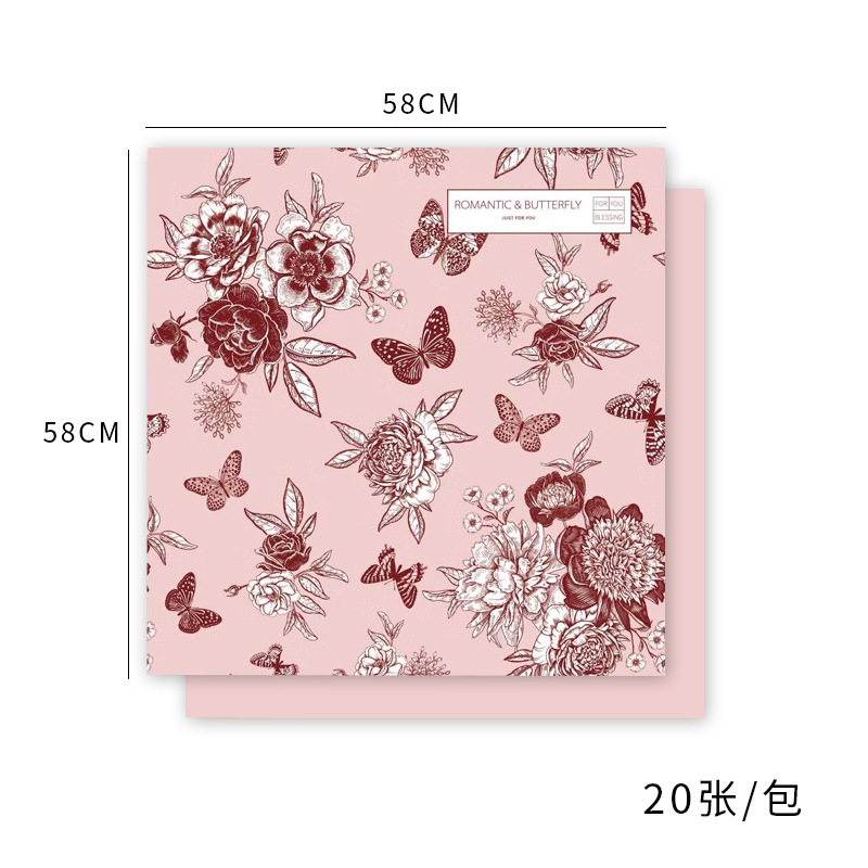 Flower wrapping paper