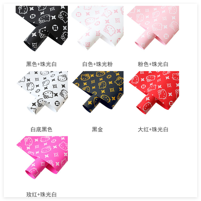 Hello Kitty Floral Wrapping Paper