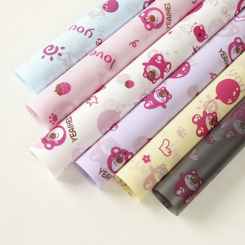 Losto Bear Gift Wrapping Paper