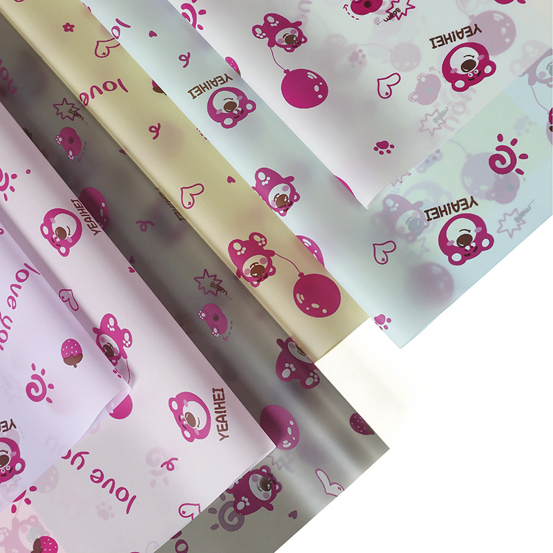 Losto Bear Gift Wrapping Paper
