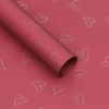 Sweetheart Bouquet Wrapping Paper