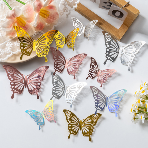 微信图片_20260325185836_4629_1 3D Butterfly