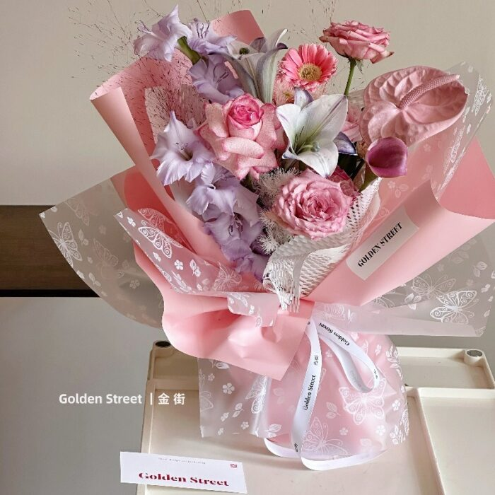 Butterfly Flower Love Wrapping Paper