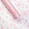 Butterfly Flower Love Wrapping Paper
