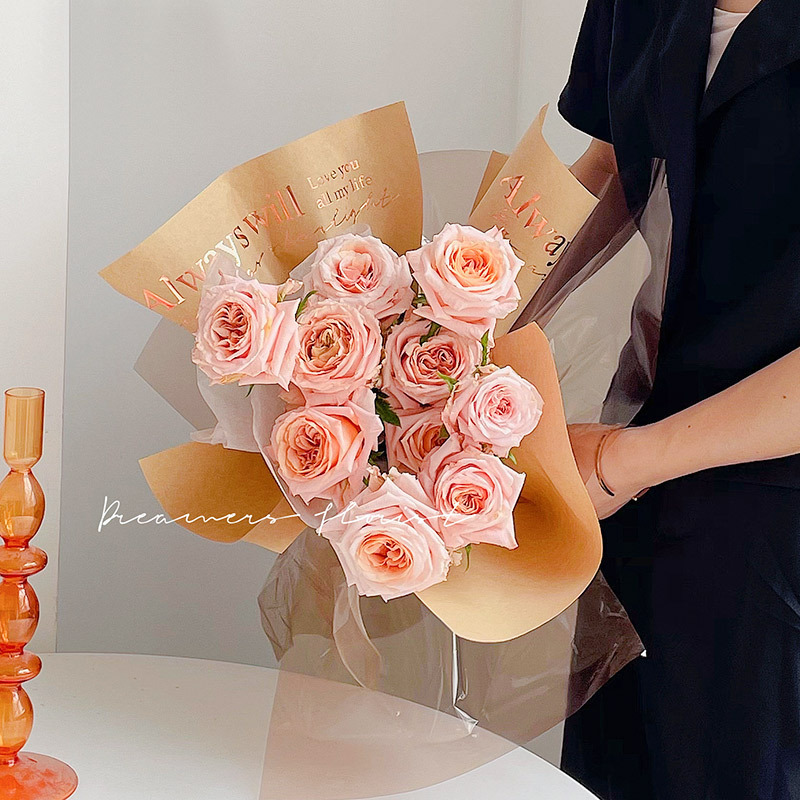 "Always Have, Always Will" Floral Wrapping Paper