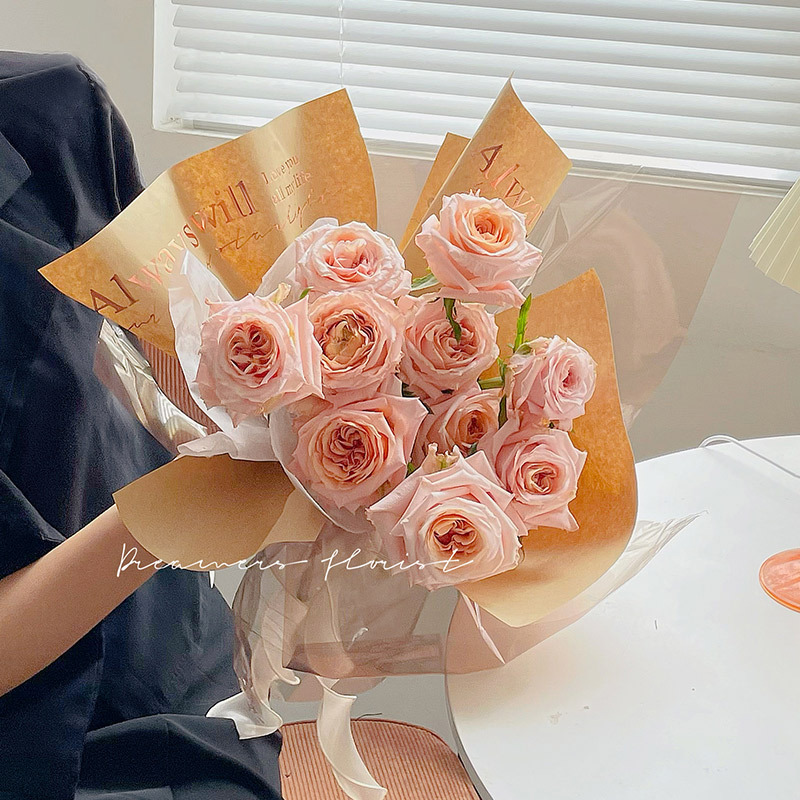 "Always Have, Always Will" Floral Wrapping Paper