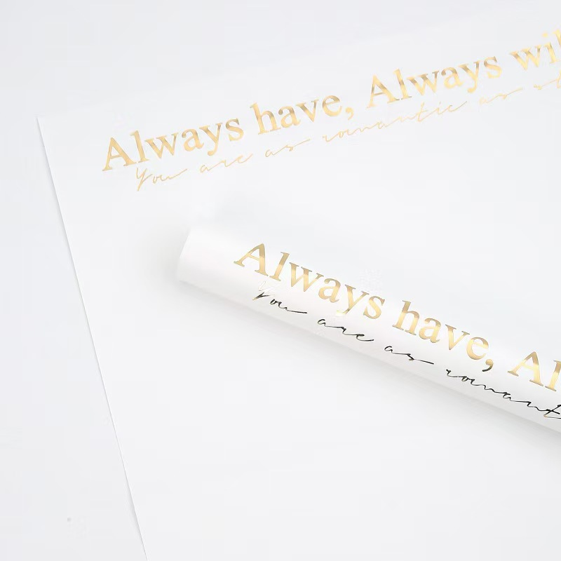 "Always Have, Always Will" Floral Wrapping Paper