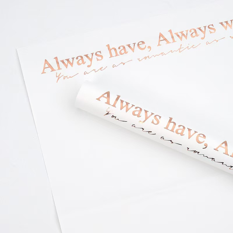 "Always Have, Always Will" Floral Wrapping Paper