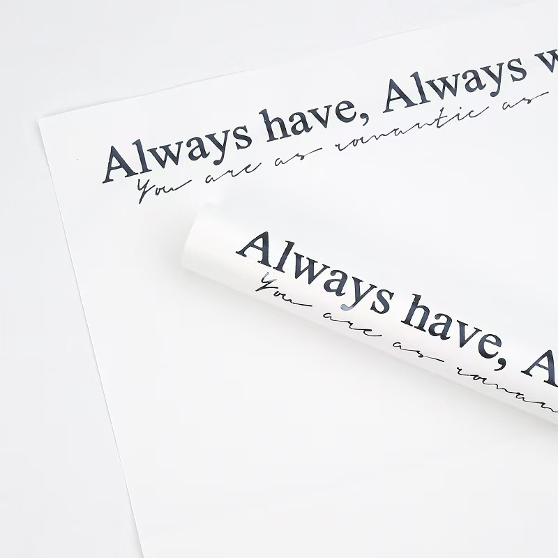 "Always Have, Always Will" Floral Wrapping Paper